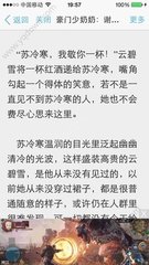 亚美ag旗舰厅下载入口